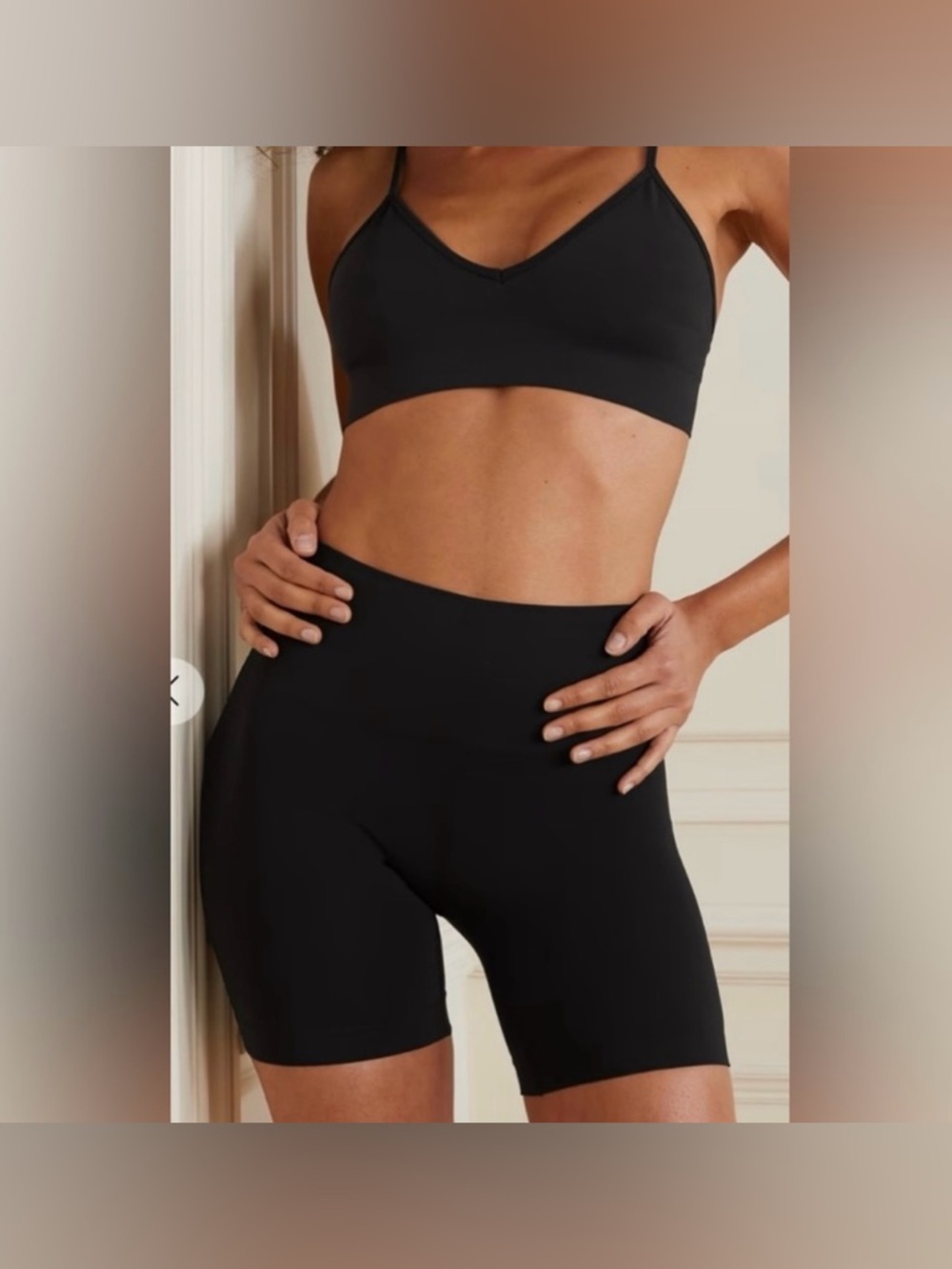 Skims soft smoothing short